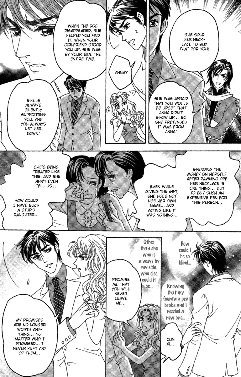 Fated To Love You Chapter 9 14